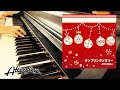 【ピアノ】「ランブリングメモリー」を弾いてみた。[バンドリ/ガルパ][Aftergrow]
