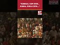 "Kamaal Kar Diya...Kamal Khila Diya...": PM Modi Congratulates BJP Workers | #etnow #pmmodi #shorts