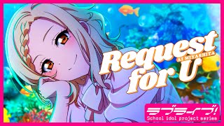 Video thumbnail of "Request for U / 宮下 愛(CV.村上奈津実) Lyric Video"