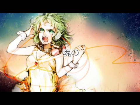 【欲音ルコ♂】再生【UTAU cover】+UST