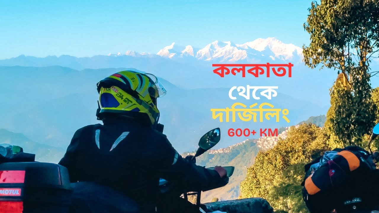| Kolkata to Darjeeling by Scooter | TVS NTORQ 125 | North Bengal  Trip | PART 1 | Ep - 1 |