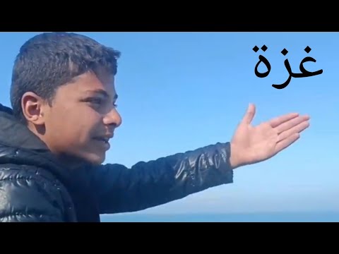 اخيرا جولة زيارة لأهلي من شهور ماشفتهم