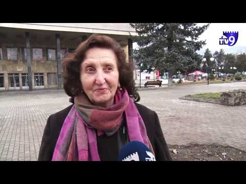 იხდით თუ არა დასუფთავების მოსაკრებელს ახალციხეში?