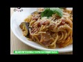 炊飯器でトマトパスタ