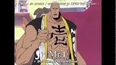 One Piece Mr 5 Booger Bomb Nose Fancy Cannon Youtube
