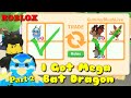 What People Trade For a Diamond Griffin PART 2 | +GIVEAWAY | Roblox Adopt Me!