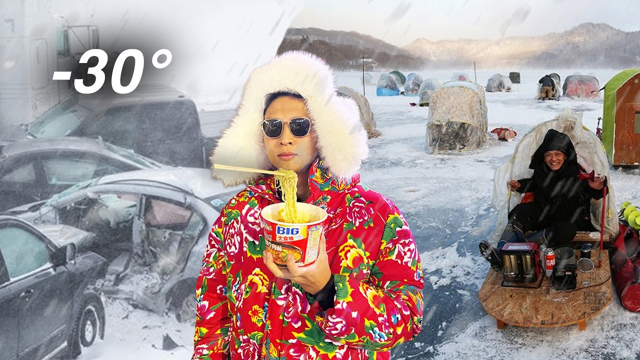 "很好玩的!!" 空姐騙我買機票亂入中國冰封城市...體驗在-30°氣溫用錢買難受 | 24 Hours Unprepared in China’s -30° City (In LOVE!)