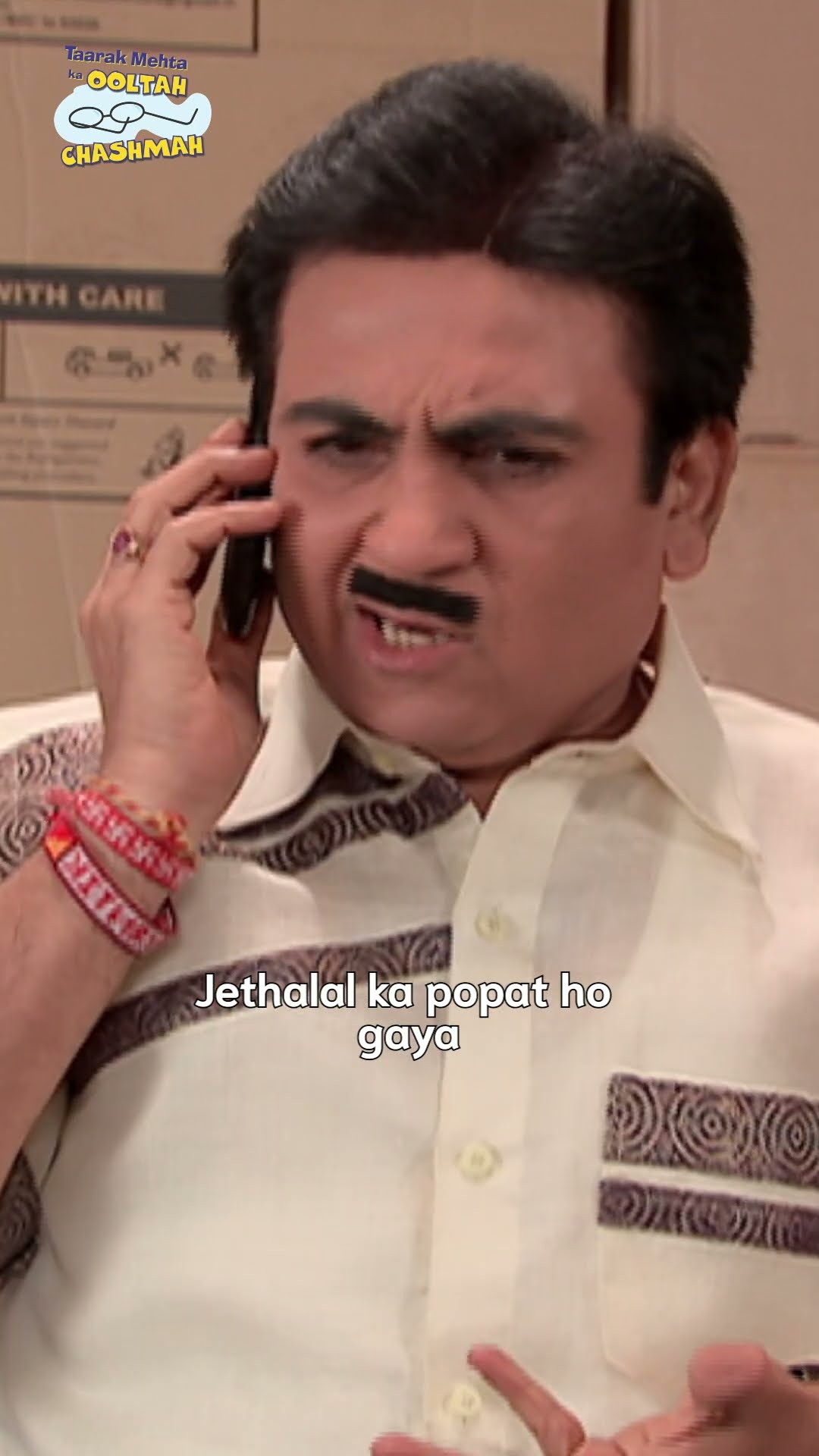 jethalal ka popat ho gaya!#tmkoc #comedy #relatable #shorts #comedyvideo #funny #trendingshorts