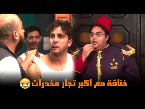 شوف وسيم وماظو حصل فيهم اي بعد شتيمه المعلم فوده اللعبة ليفل الوحش 