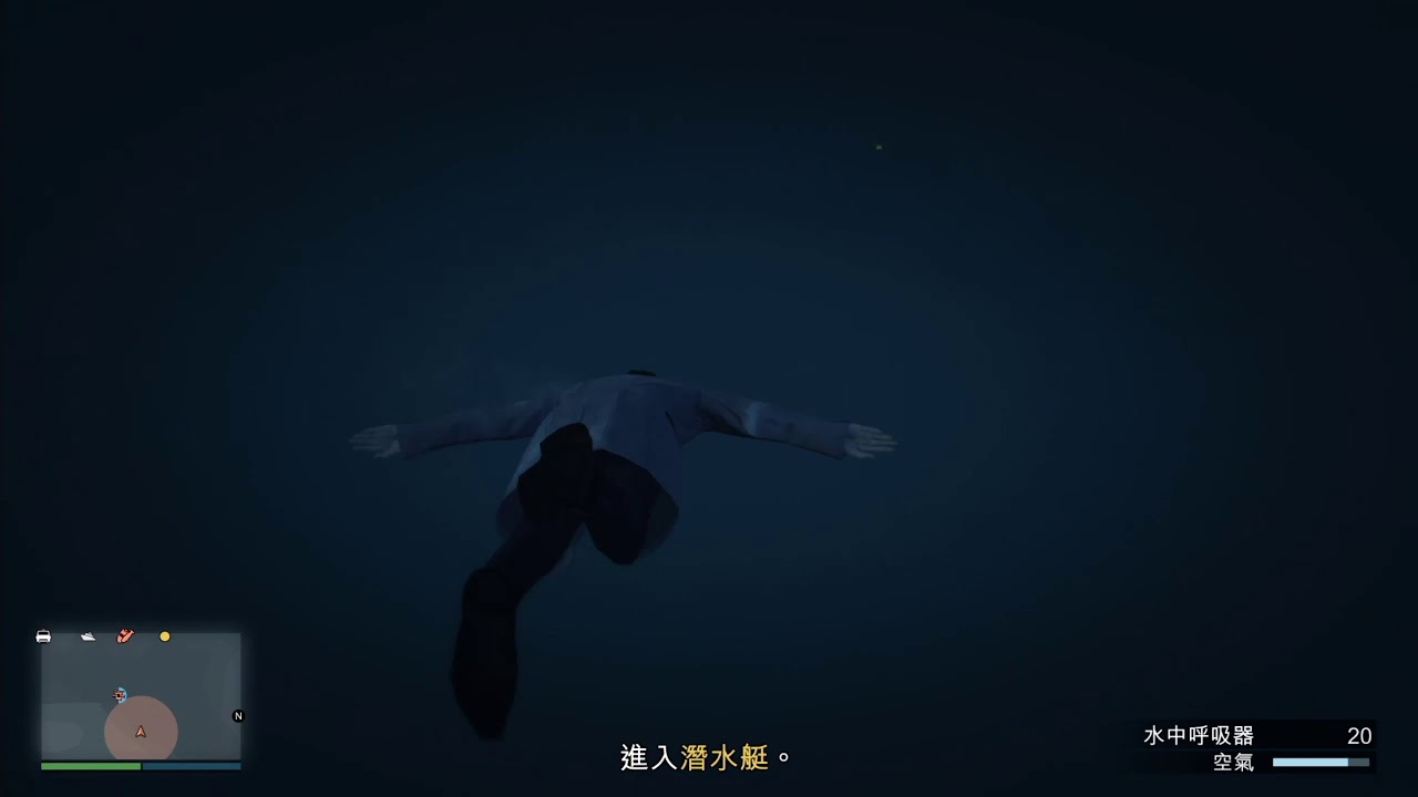 Gta 5 Online 21 3 16 Youtube Gta 5 Online 21 3 16 Youtube