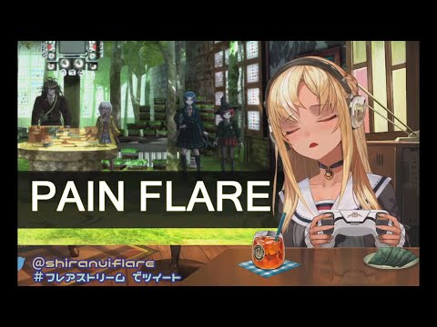 【不知火フレア/ Shiranui Flare】被一群昆蟲纏上的芙蕾雅/Flare being surrounded by insects 【中文字幕/English Subtitle】