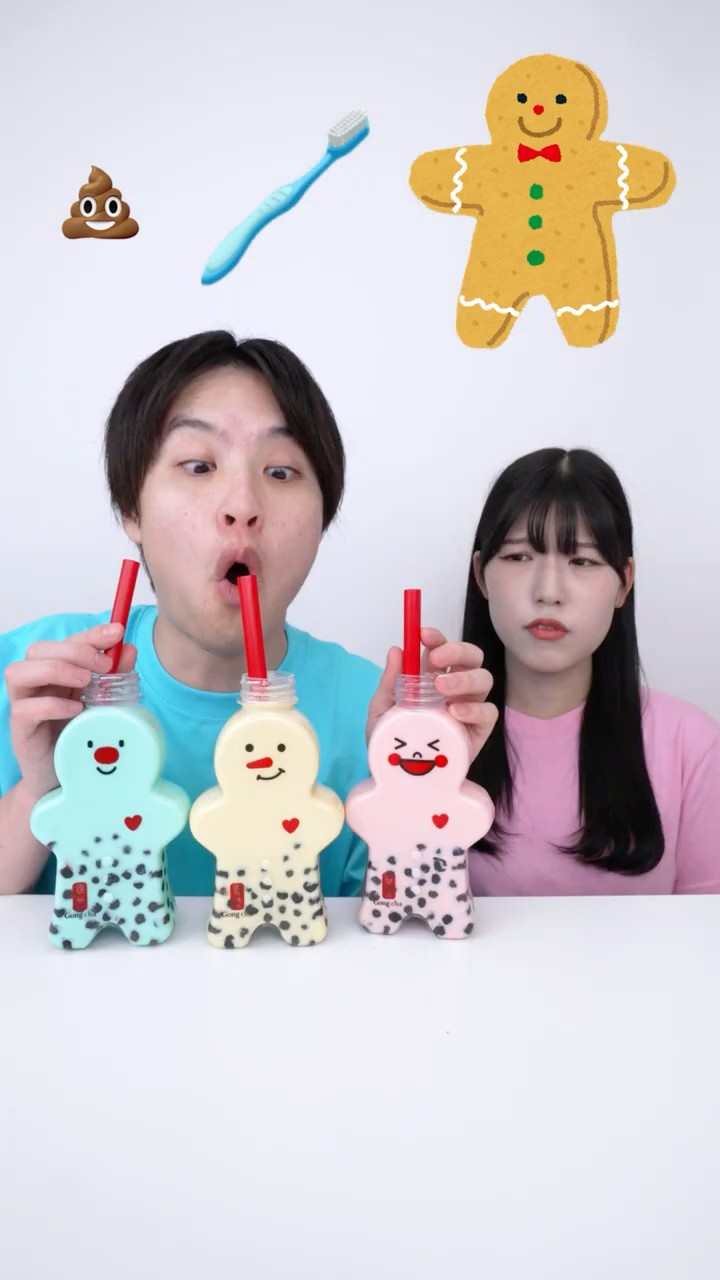 Saito09 funny video ??? #shorts