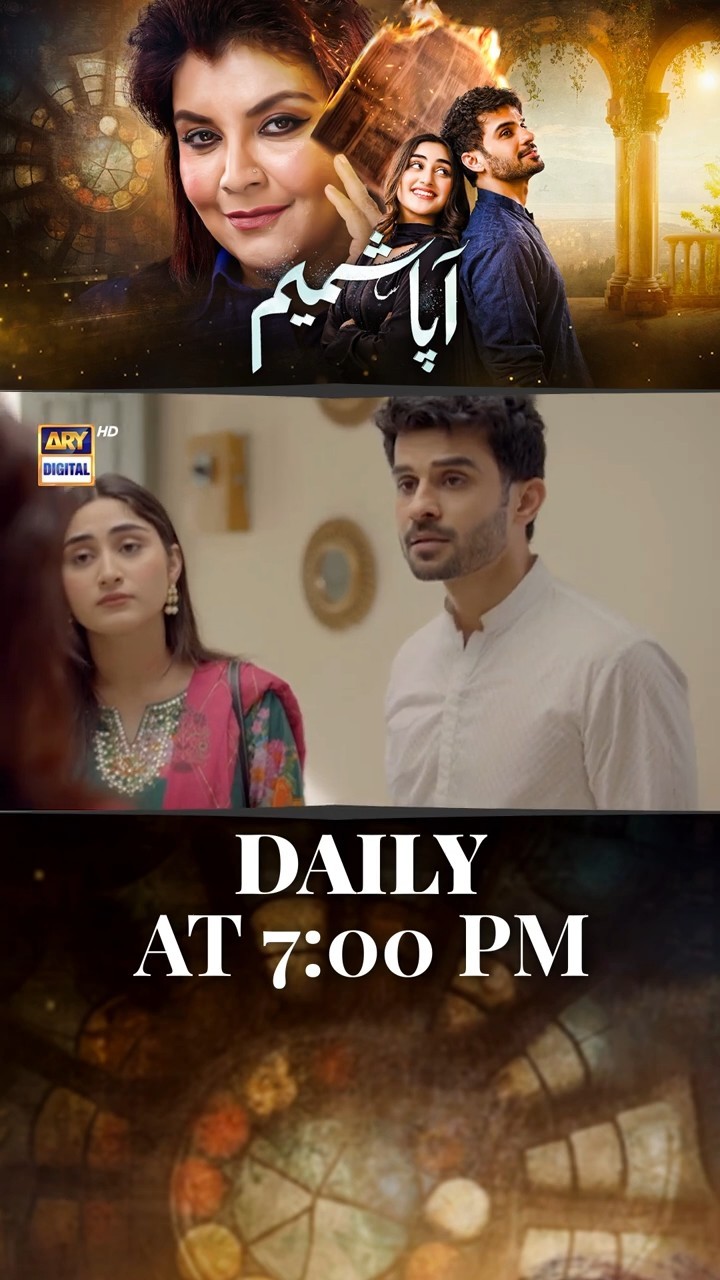#aapashameem Upcoming Episode 22 | #fahadsheikh | #zohatauqeer | #faizahasan | #shorts