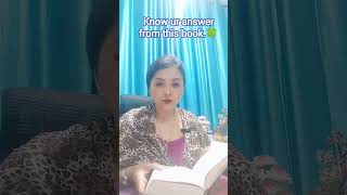 Know Ur Answer From This Book
