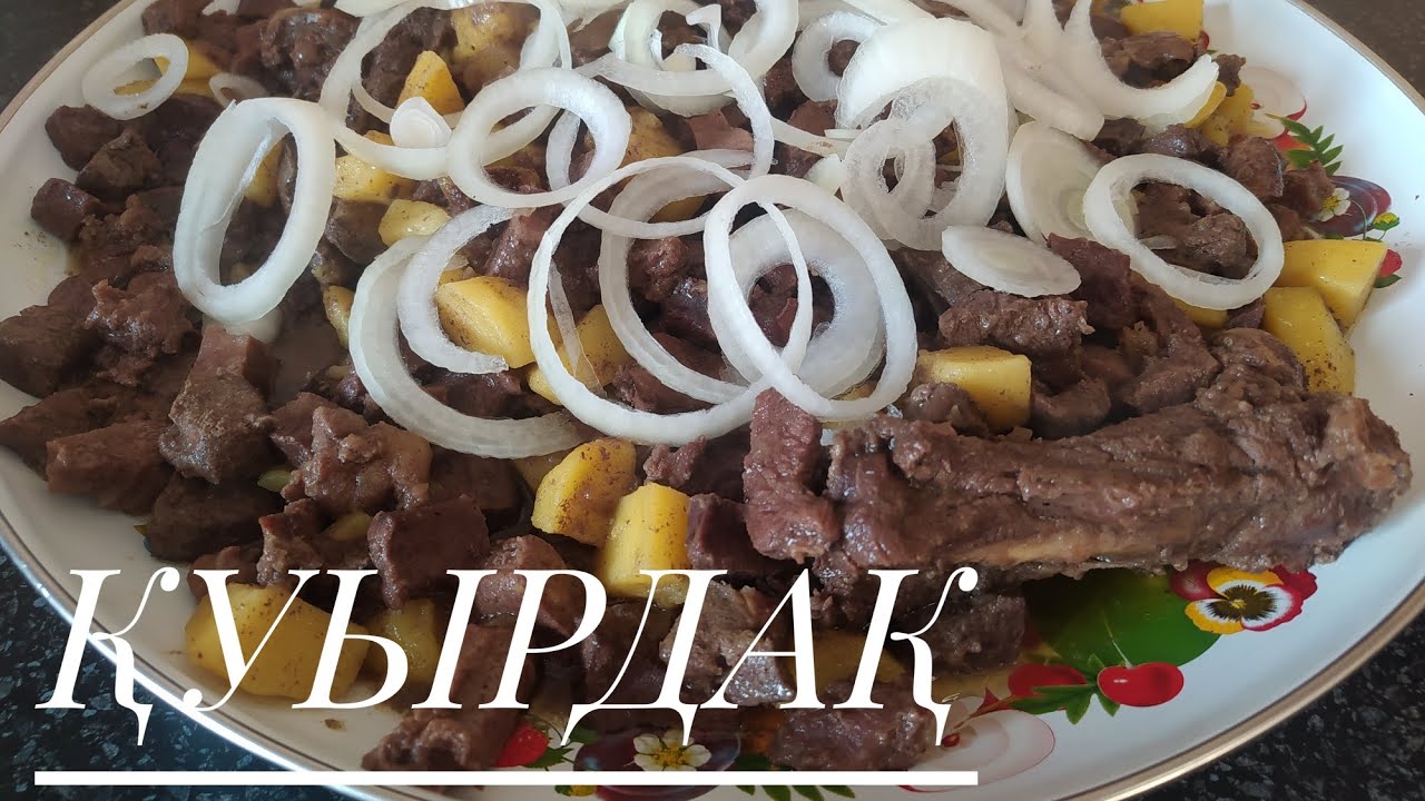 Кутья пшеничная рецепт