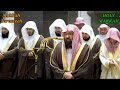 Makkah Taraweeh Sheikh Abdul Rahman Sudais 7th Ramadan 1447AH 23 Feb 2026 Holy Makkah