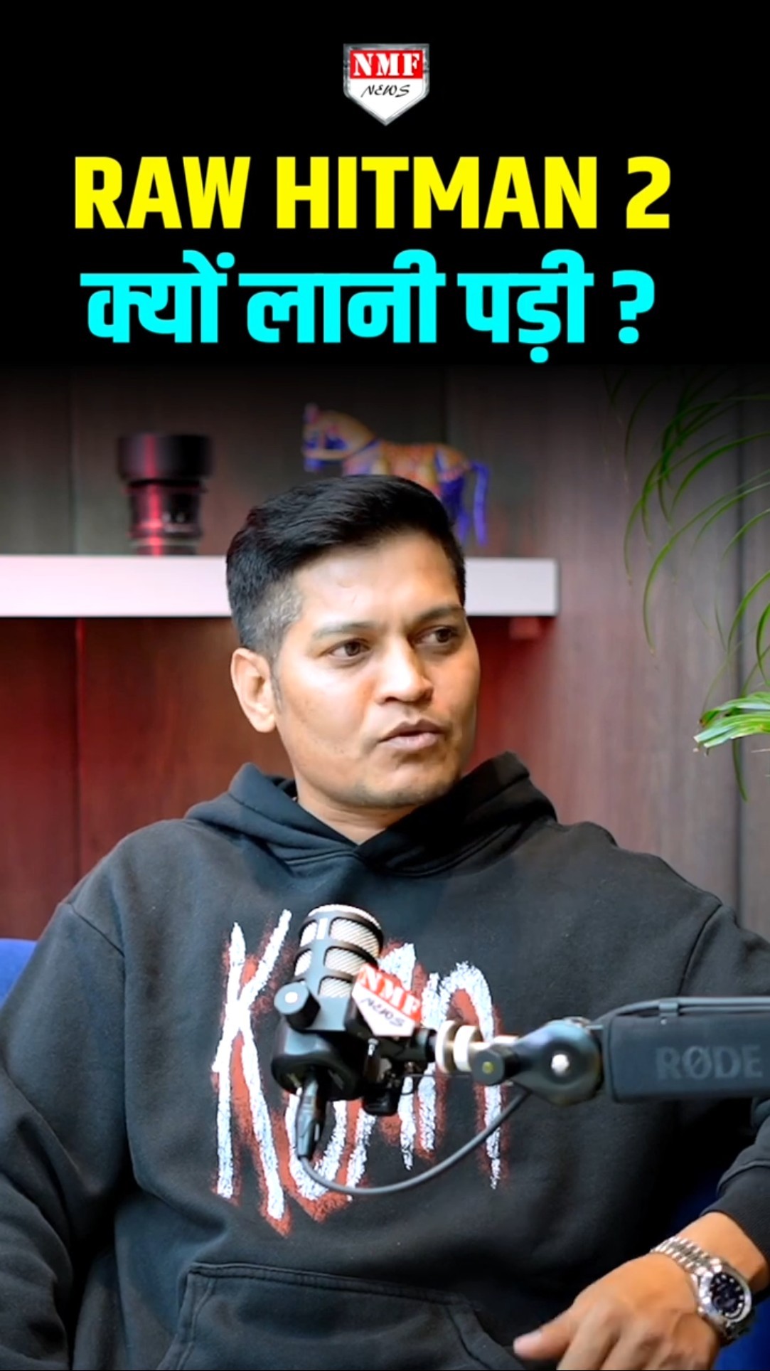 रॉ एजेंट रहे लकी बिष्ट की RAW HITMAN-2 में किस बात का खुलासा हुआ है?