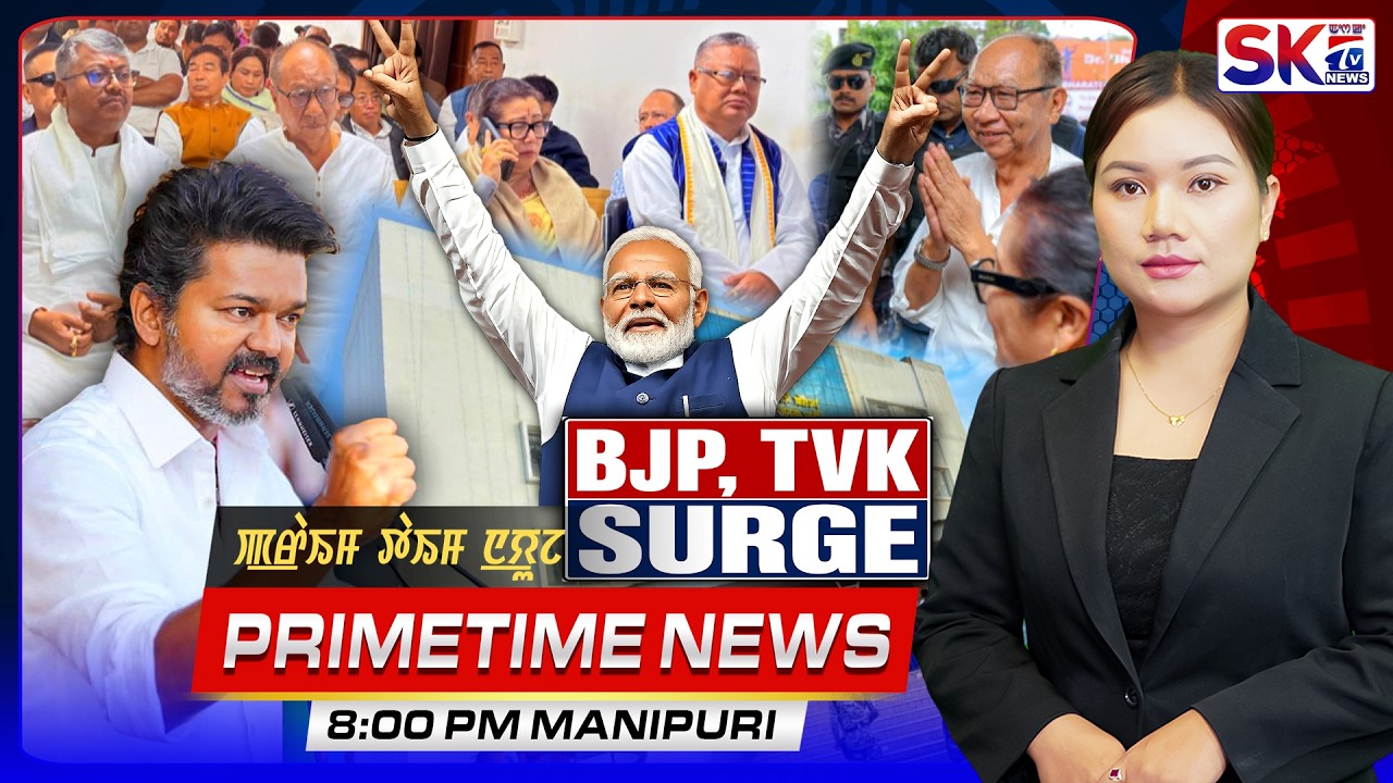 SKTV'S PRIMETIME MANIPURI NEWS [04/05/26 - 08:00 PM] [LIVE] - YouTube