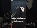 اللون الأسود  علم النفس يعبر اللون الأسود عن الثقة العالية جد ا بالنفس
