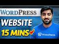 How to Make a Website on WordPress
