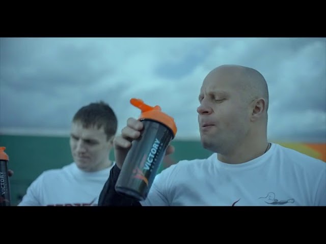 Федор Емельяненко выбирает Sport Victory Nutrition   Твои победы каждый день