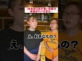 部活中1年を呼び出した先輩が...