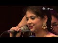 Raag Megh I Kaushiki Chakraborty I Malhar 2016 Mp3 Song