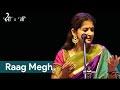 Capture de la vidéo Raag Megh I Kaushiki Chakraborty I Malhar 2016