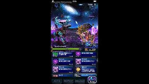 [FFBE] Tidus triplecast perfect chain (no macro)