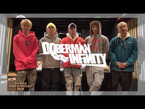 OAM2019 Message from Doberman Infinity