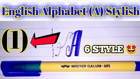 How To Write English Alphabet Stylish || Using Cut Marker 605 || English Calligraphy