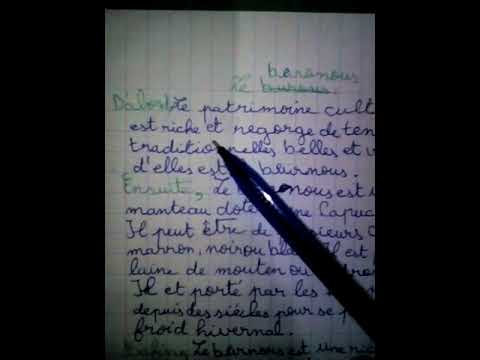 تعبير عن البرنوس بالفرنسية للسنة الرابعة متوسط 