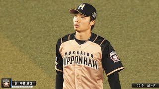 WEEKLY BEST PLAYS 20 #21【番外編】