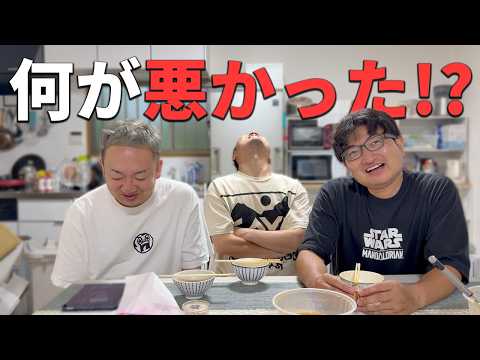再生回数の反省会