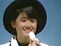 原田知世 天国にいちばん近い島