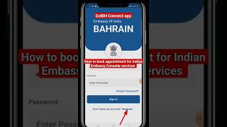 EOIBH Connect app | Now book your appointment through app #eoibhconnect screenshot 1