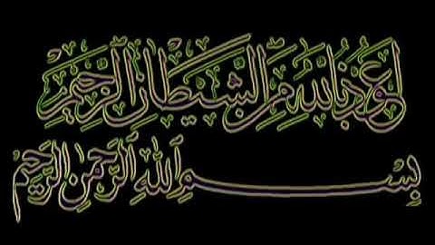 قراءة ما تيسر من القرآن بصوت القارئ احمد ابو العز ومهند أبو أنس تابعوا لا يفوتك شي من أجمل الأصوات ٢