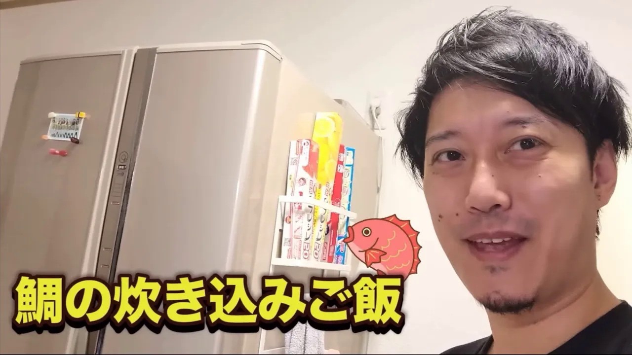 鯛の炊き込みご飯