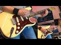 RICHARD MARX "ANGELIA" GUITAR LESSON, TUTORIAL