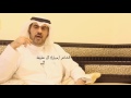 انا فدا عينك مبارك آل خليفة مونتاج خالد المري انستقرام  11011