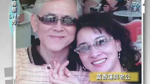 沈春华LIFE秀《黄香莲》歌仔戏台人生 - 天天要闻