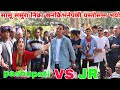     jr bhatta vs pashupati pandeylive deuda patan baitadi