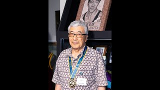 National Wrestling Hall of Fame Video for 2024 Distinguished Member Tadaaki Hatta