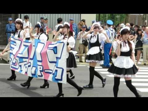 ヨコハマ カワイイ パレード①・2016ザよこはまパレード