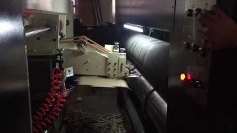 HRB-PACK AUTO FOLDER GLUER INLINE