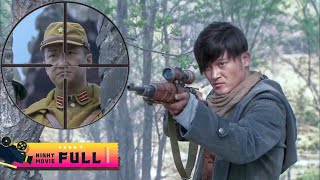 [Sniper Movie] The sniper kills the colonel and hundreds of Japanese soldiers in an instant!