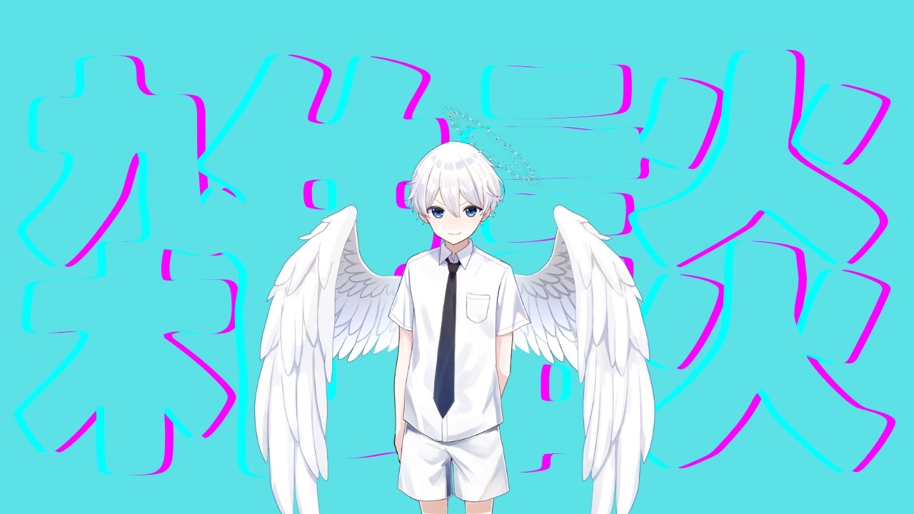 【雑談】9月が終わる【#新人vtuber 】