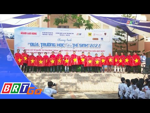 Video Hơn 1.600 học sinh THPT tại thành phố Vũng Tàu được tư... - YouTube