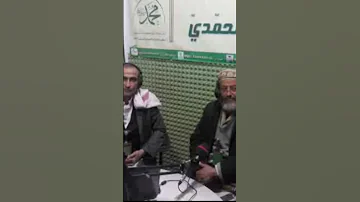 فتاح رزاق قاضي كل حاجه ودين بصوت الشيخ مقبل طلان 
