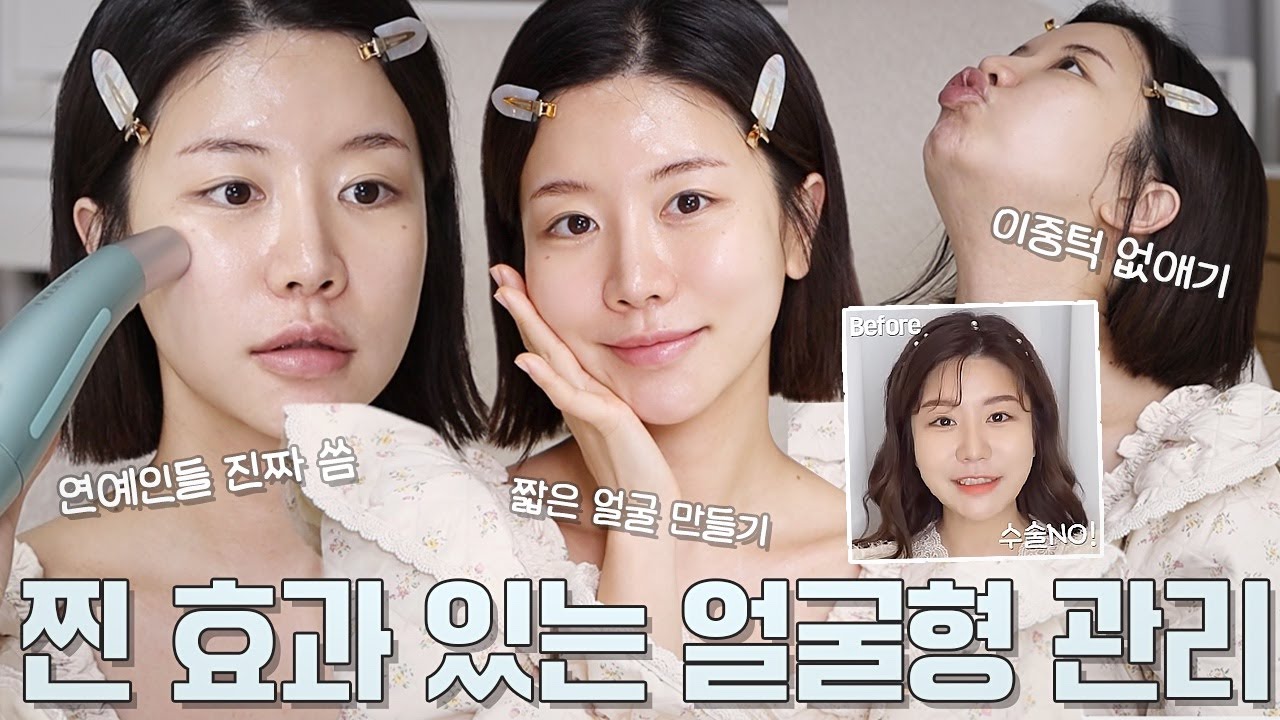 YouTube thumbnail, 최모나choimona
